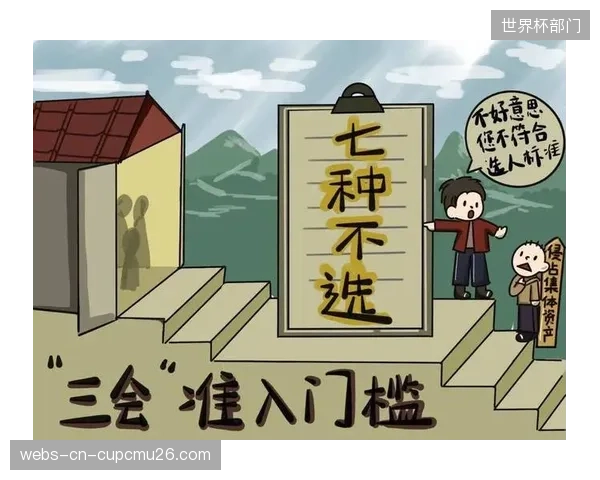 当数字化系统自动对违规场馆进行处罚时，谁来保障经营者的听证与申诉权利？