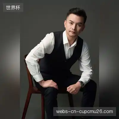 周蕊楷